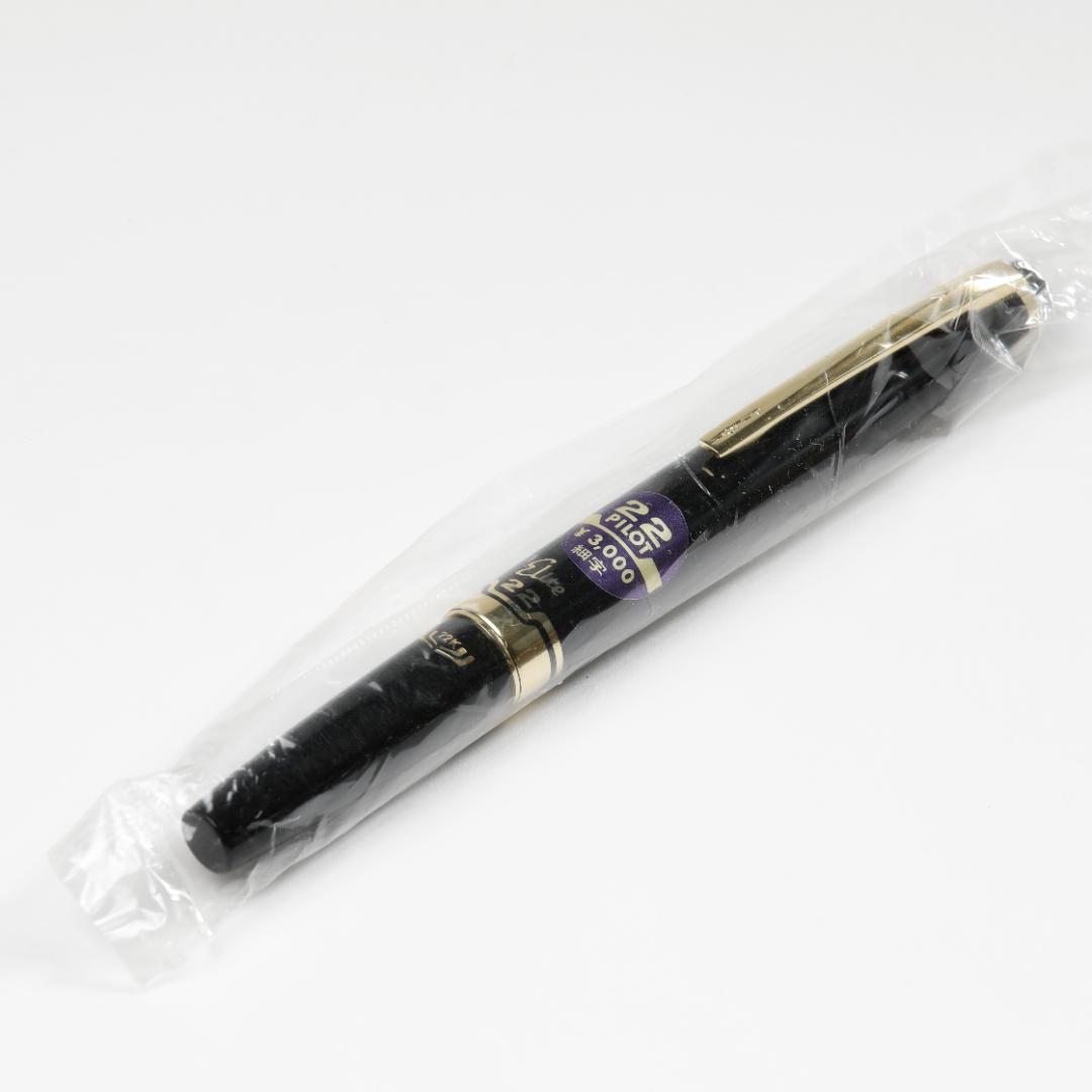 PILOT エリート22K 70年モデル 未開封 デッドストック 美品 万年筆