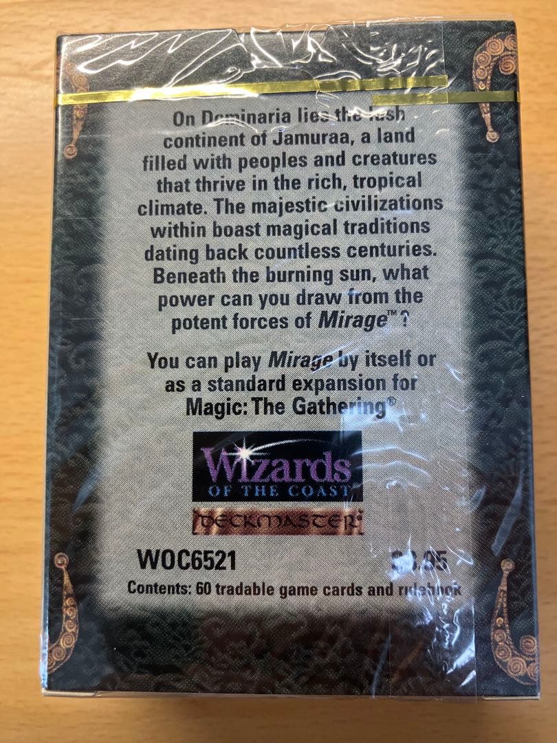 MTG ミラージュ Mirage スターターパック 英語版 1つ