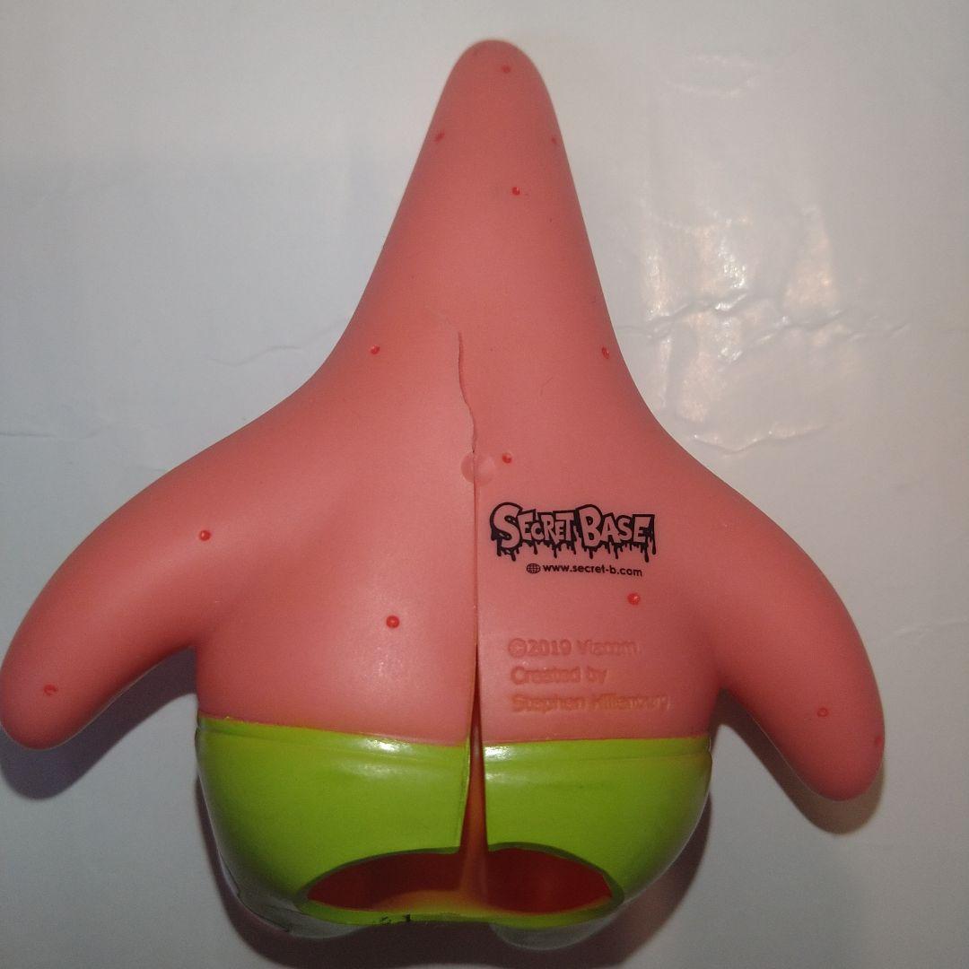 スポンジ・ボブ　フィギュア