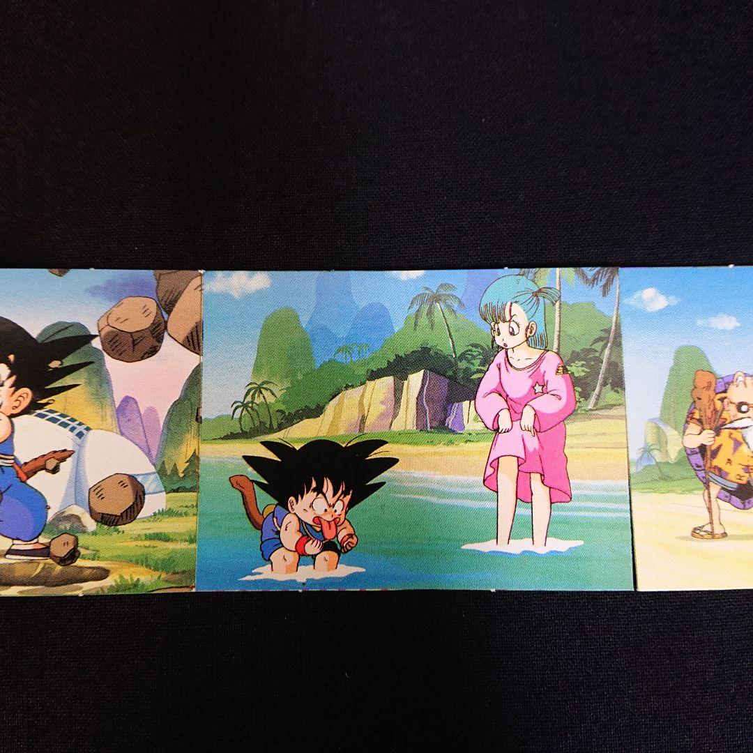 ドラゴンボール カードダス 山勝 シール ステッカー ブルマ カード