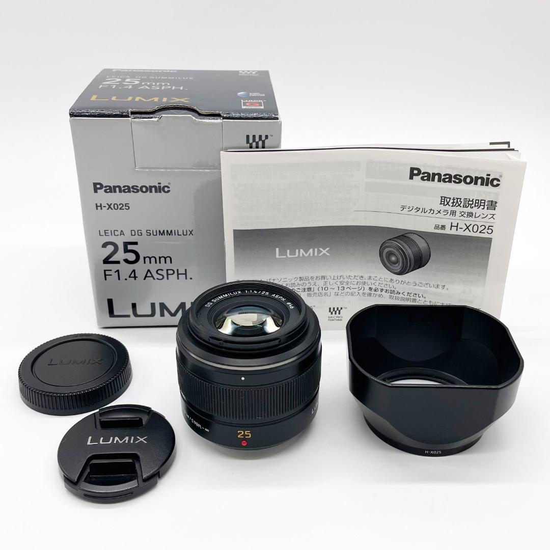 レンズ(単焦点) PANASONIC LEICA DG 25mm/F1.4 ASPH H-X025