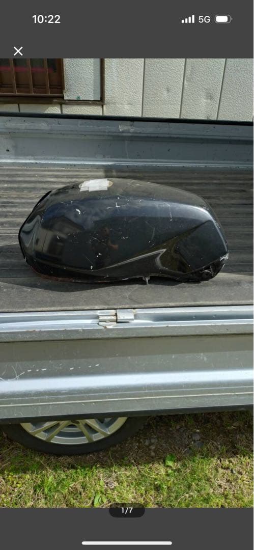 黒い流線型タンク　gsx400e ゴキ