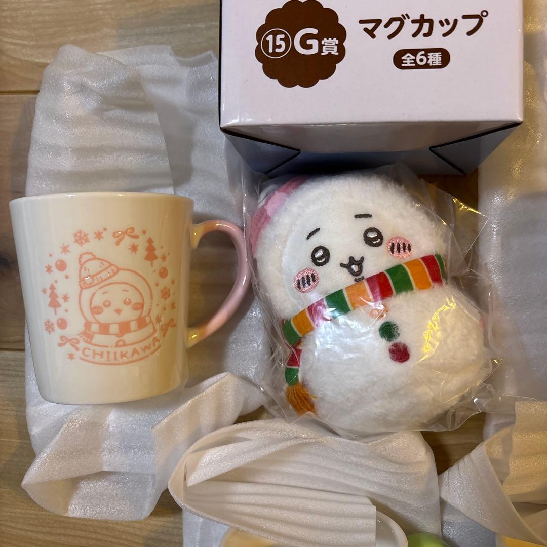 ちいかわ エニマイくじ ラストワン マグカップ マスコット 8点セット