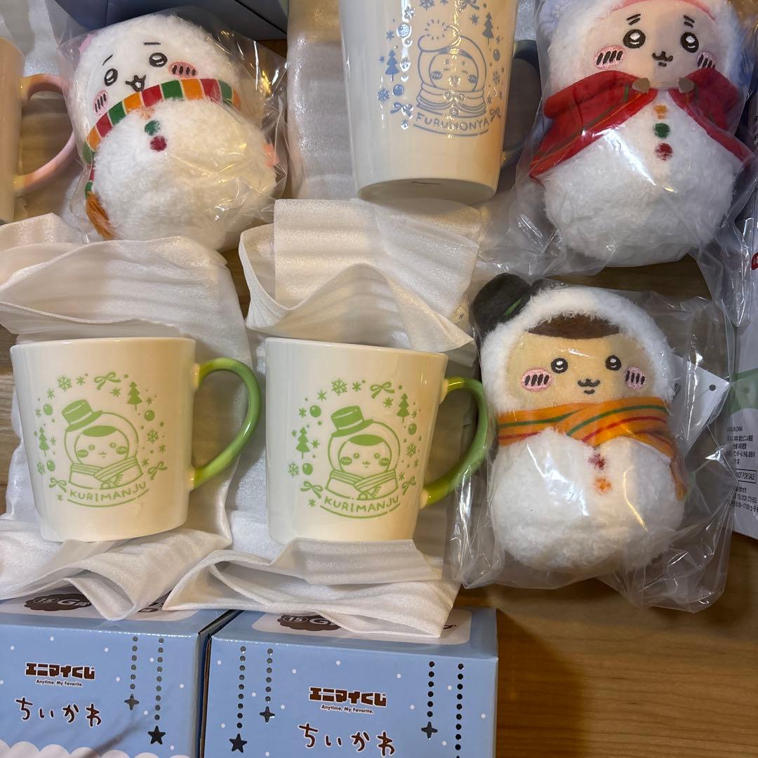 ちいかわ エニマイくじ ラストワン マグカップ マスコット 8点セット