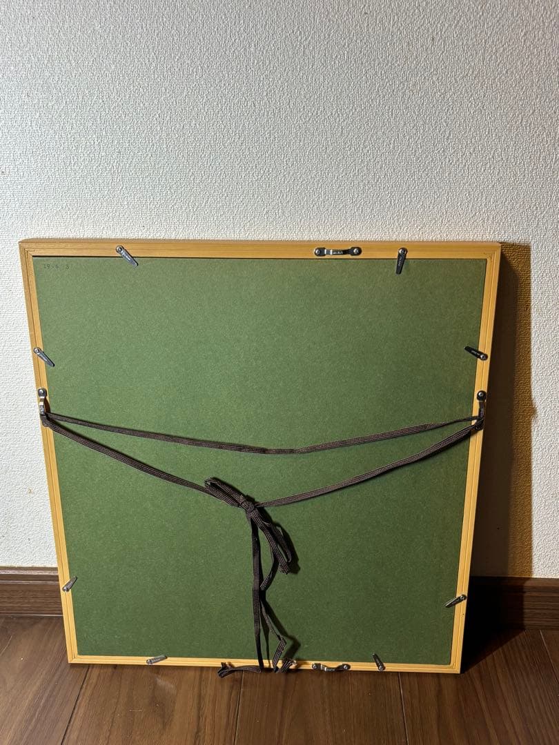 佐藤満　桜と人々の版画318/500作者サインあり