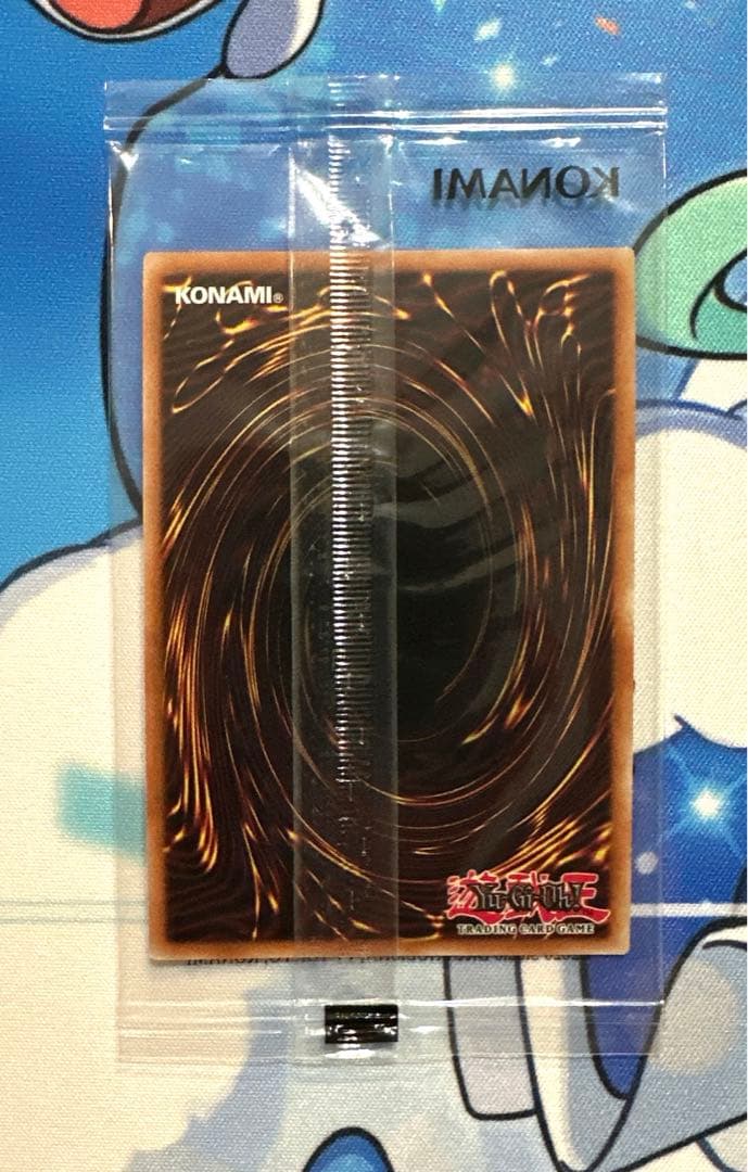 遊戯王 addias アディダス コラボ　ブラックマジシャン