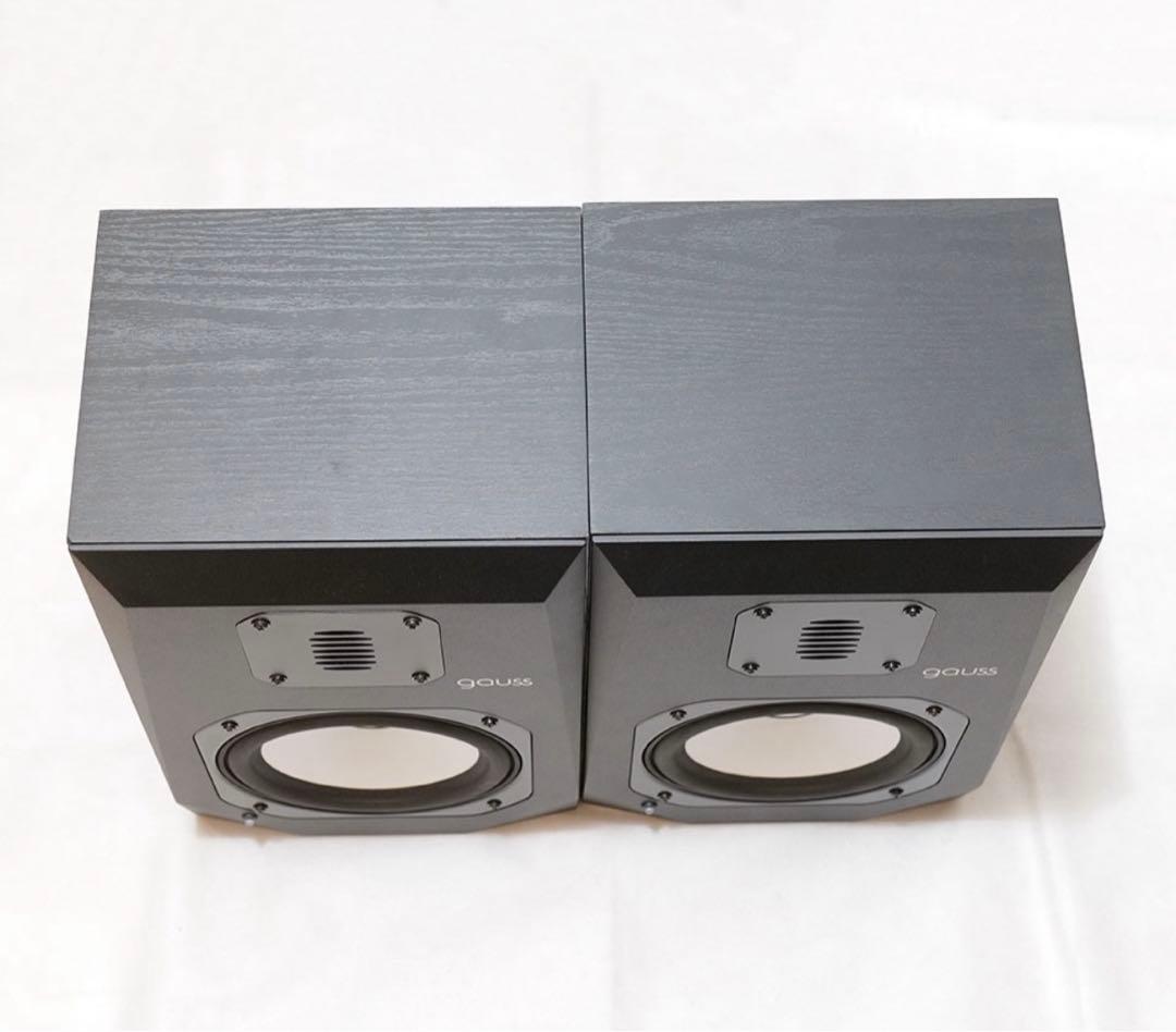 配信機器・PA機器・レコーディング機器 Avantone Pro Gauss 7