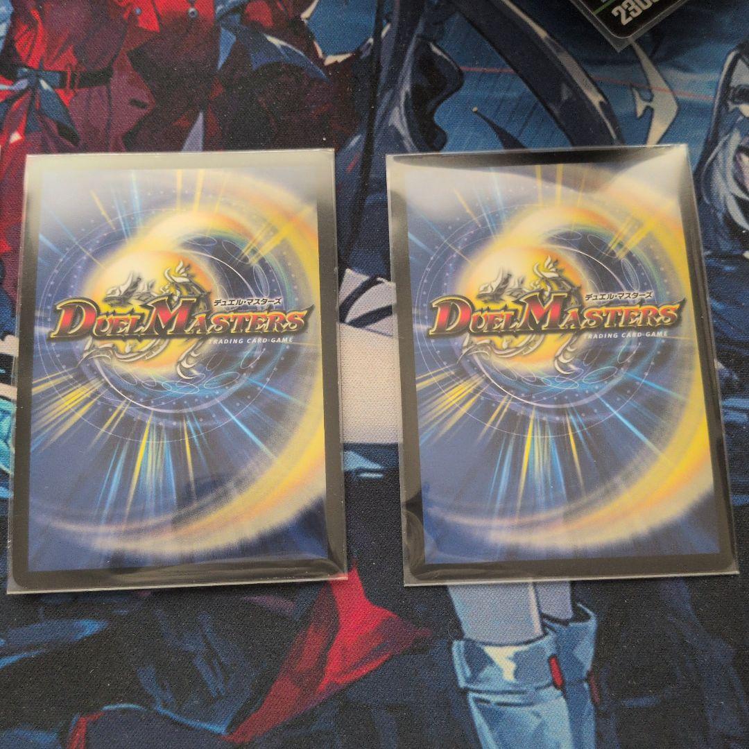 特攻人形ジェニー GPプロモ 4枚セット