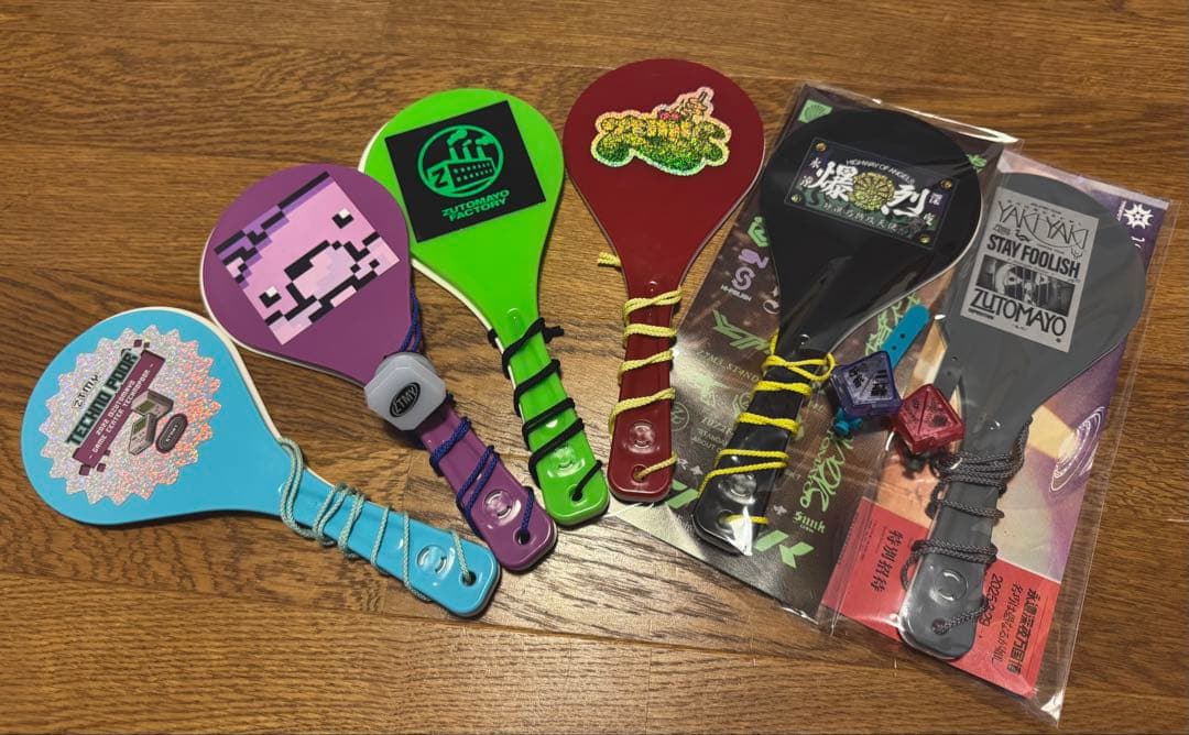 ずっと真夜中でいいのに。 しゃもじ ずとまよ