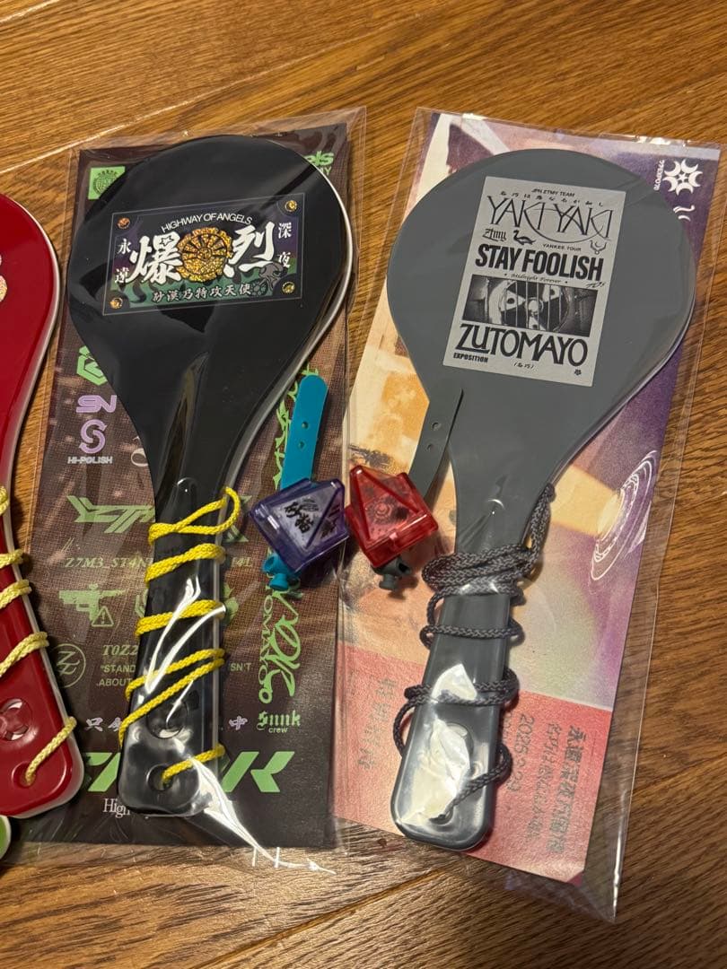 ずっと真夜中でいいのに。 しゃもじ ずとまよ