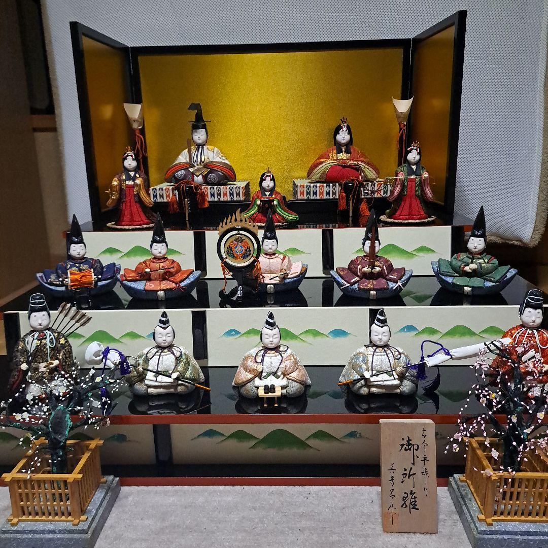 定価 65万 真多呂人形 京都 伝統工芸品 雛人形セット 15体 豪華 日本人形