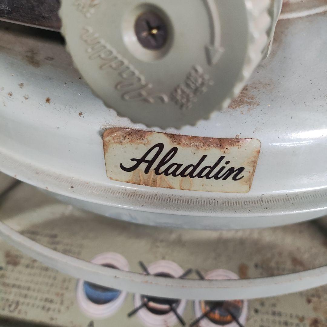 Aladdin ストーブ 緑色　元福堂さん