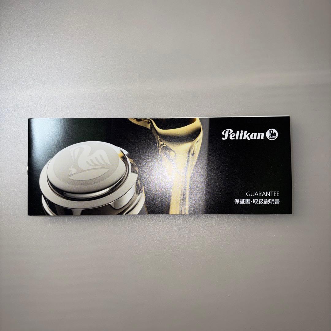 新品 ペリカン 万年筆 特別生産品 M205 DUO イエローBoxセットBB
