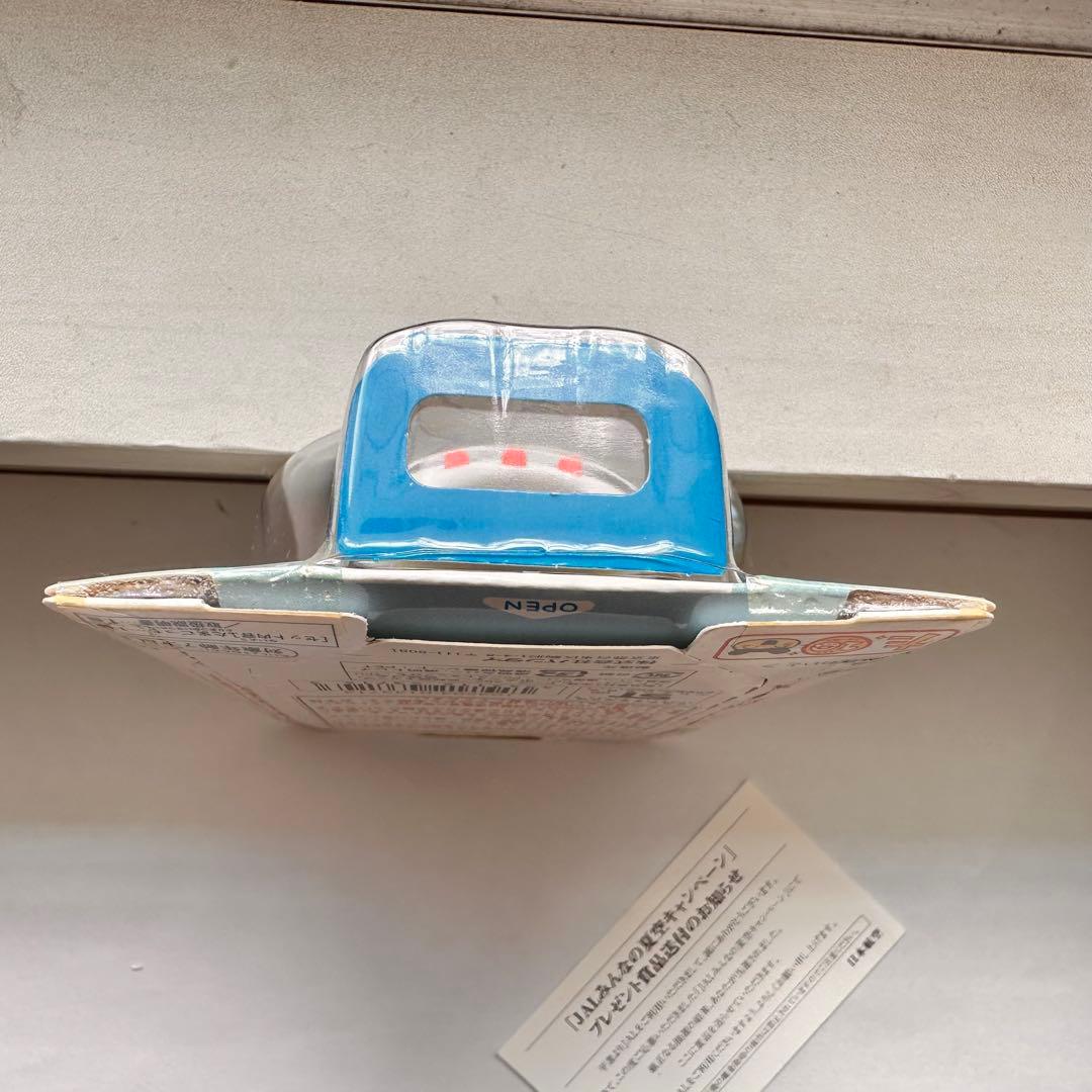 【新品未開封】ウラじんせーエンジョイ! たまごっちプラス★非売品★JALほわいと