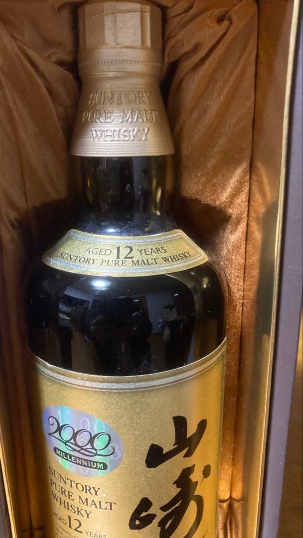 Suntory 山崎 12年 ミレニアム 2000 ピュアモルトウイスキー