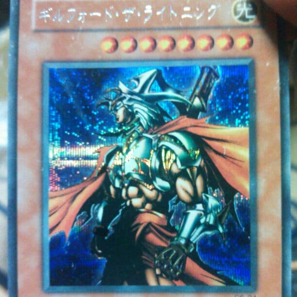 遊戯王カード！