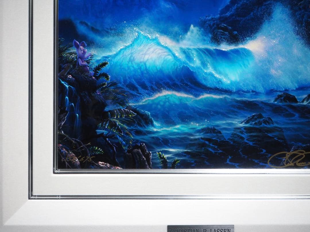 みるる■クリスチャンラッセン 版画 ウィニーザプー マジックデイ