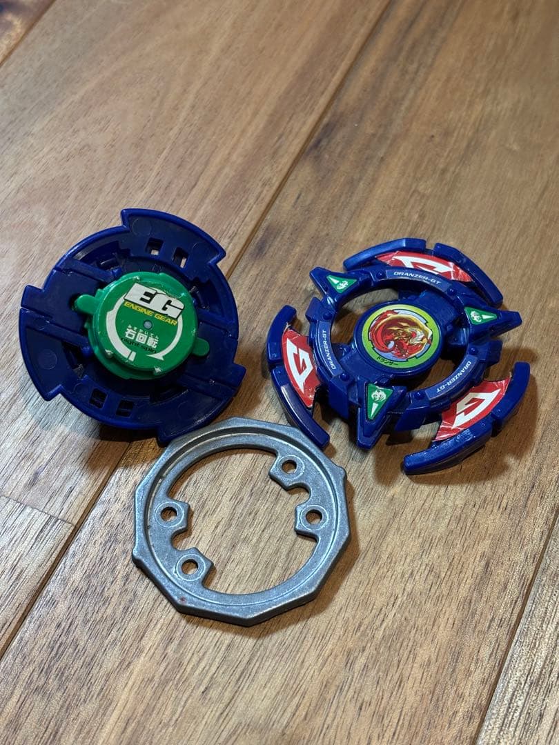 爆転シュートベイブレード　ドランザーGT ギクスターボ