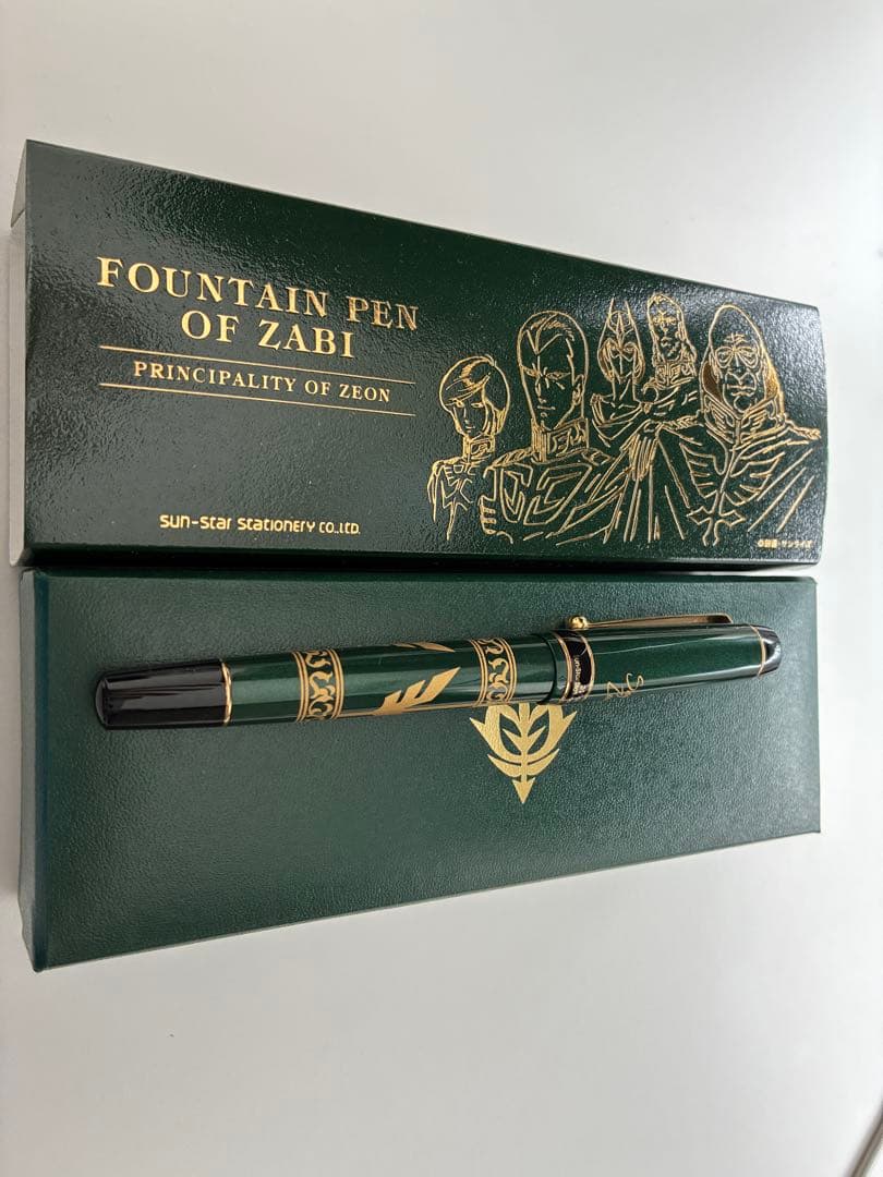 値下げしました！ジオン軍 万年筆Fountain Pen of Zabi
