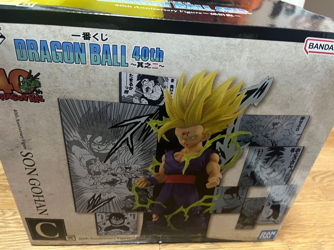 一番くじ ドラゴンボール 40th クリリン 孫悟飯　おまけ付き