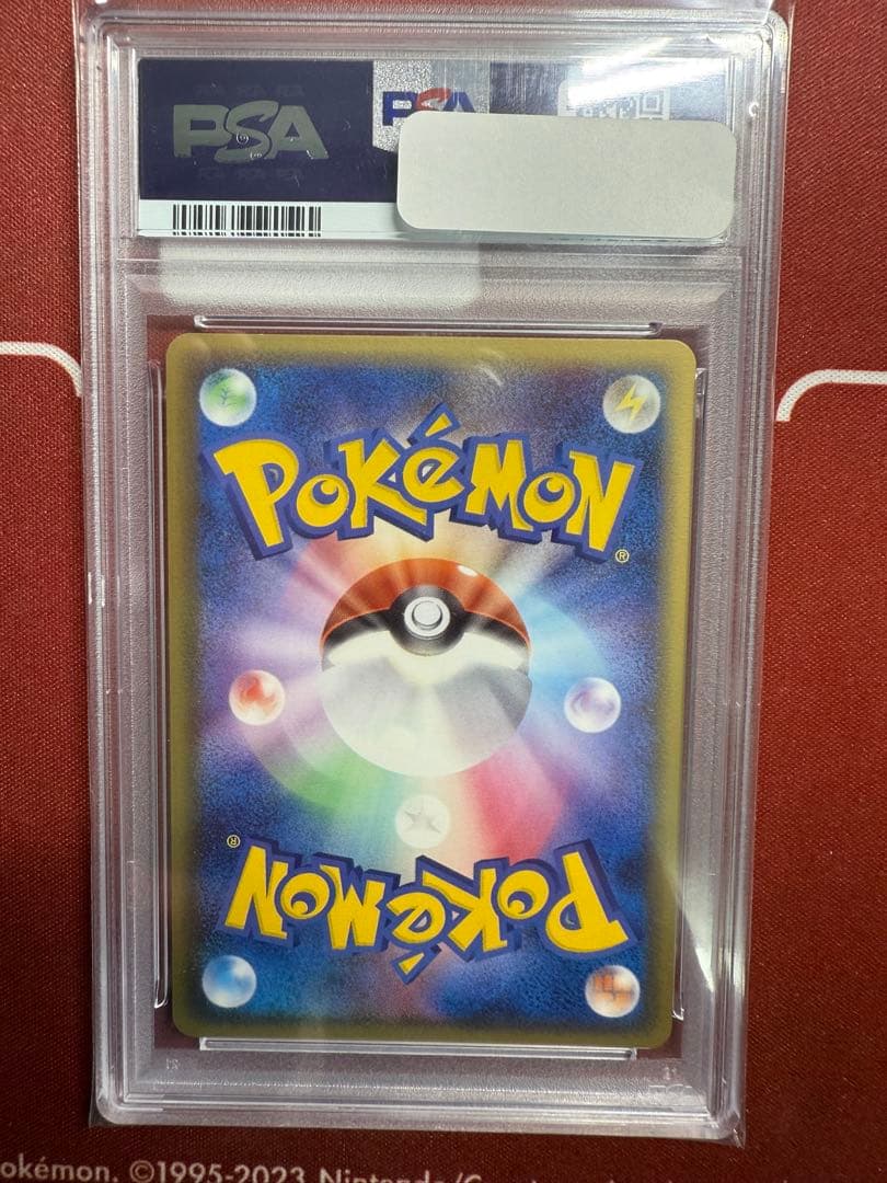 ポケカ エーフィex psa9 金の空　銀の海