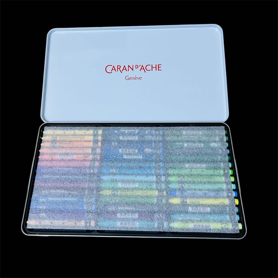 カランダッシュ NEOCOLOR II 84色セット　水溶性　パステル　画材