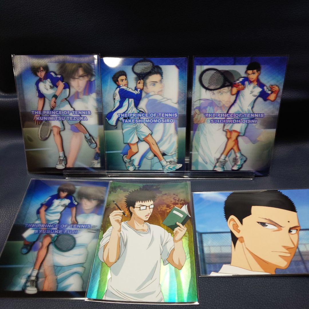 テニスの王子様ブロマイドカード22枚セット