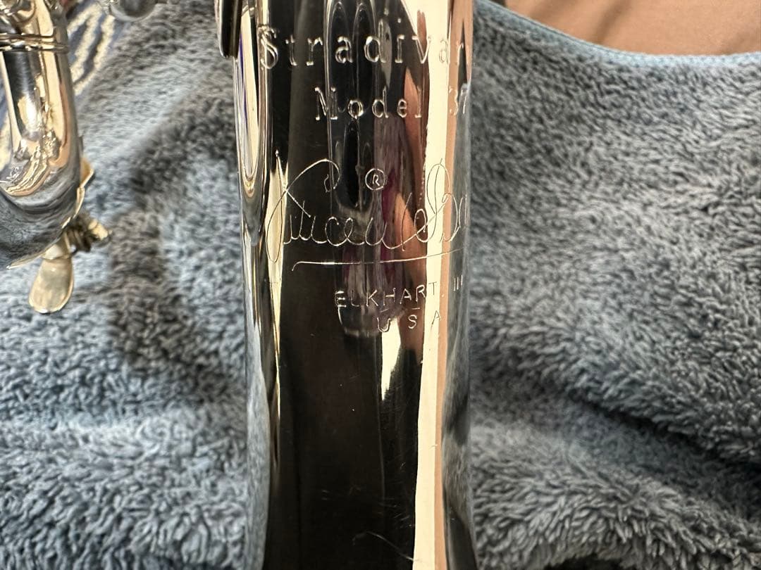 Bach トランペット　Stradivarius 180ML37SP