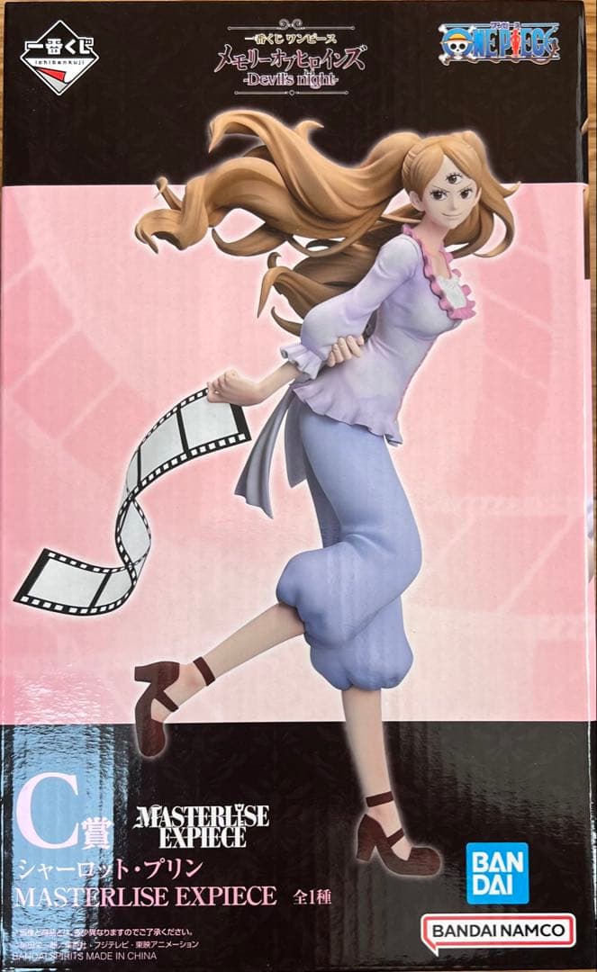 一番くじ ワンピース メモリーオブヒロインズ フィギュア コンプ 計54点セット