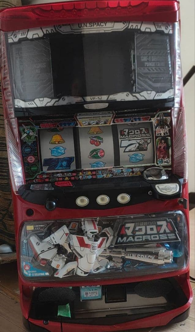 SANKYO Bisty マクロス