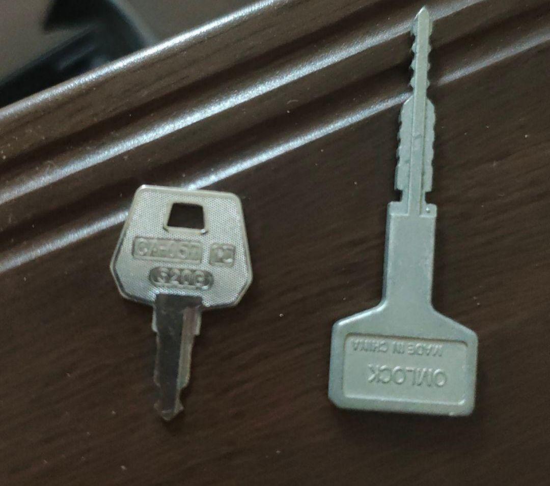 SANKYO Bisty マクロス