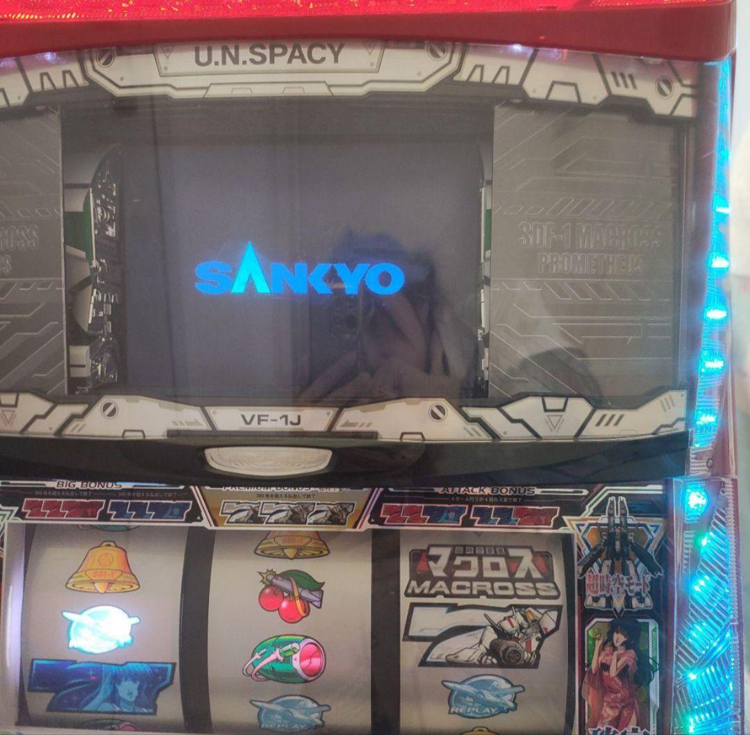 SANKYO Bisty マクロス