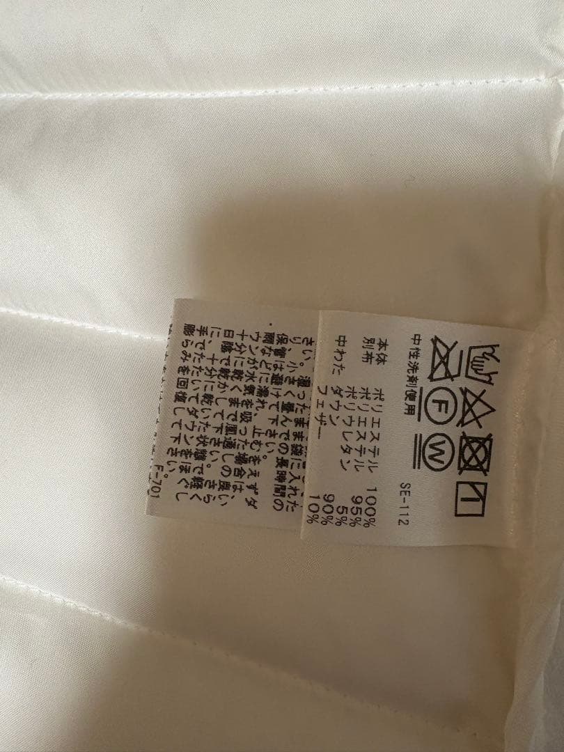 ジュンアンドロペ ホワイト/ブラック ダウンジャケット&スカートセット