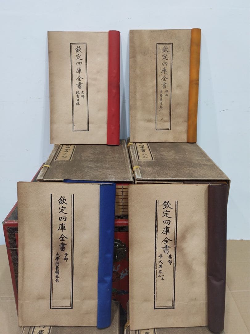 清国再版『欽定四庫全書』 四函40冊セット 楠木製漆箱入り子部・経部・史部・集部