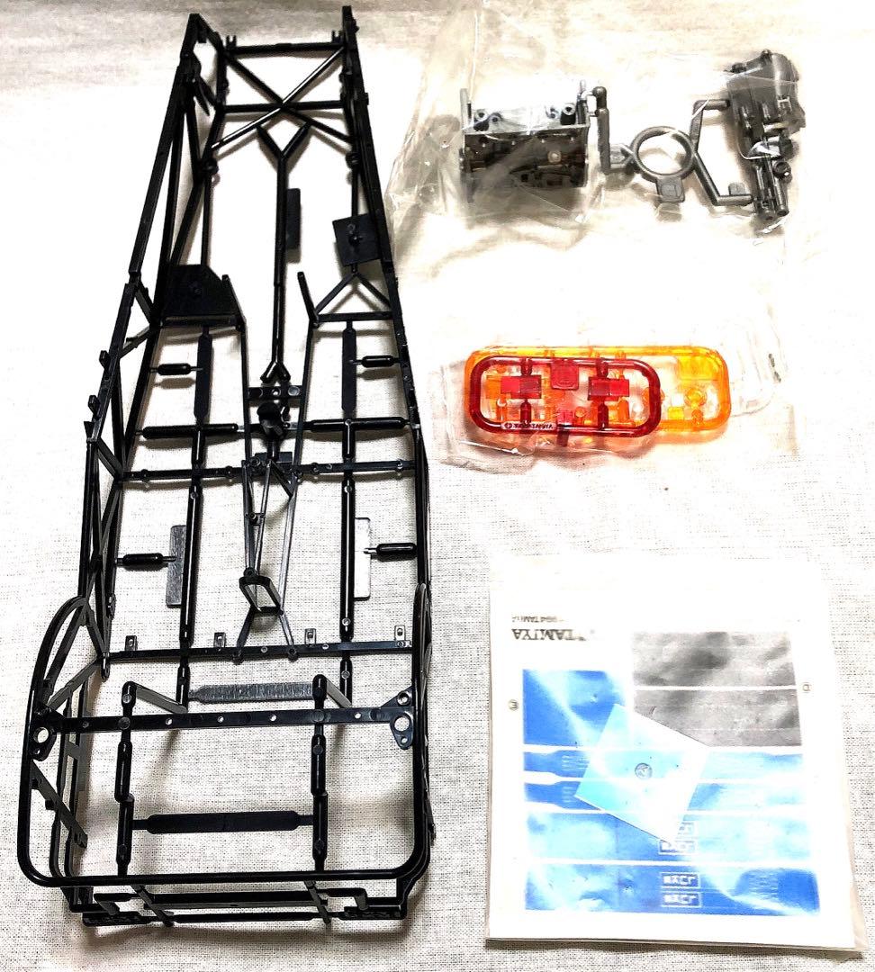 タミヤ1/12ケーターハムスーパーセブンBDR