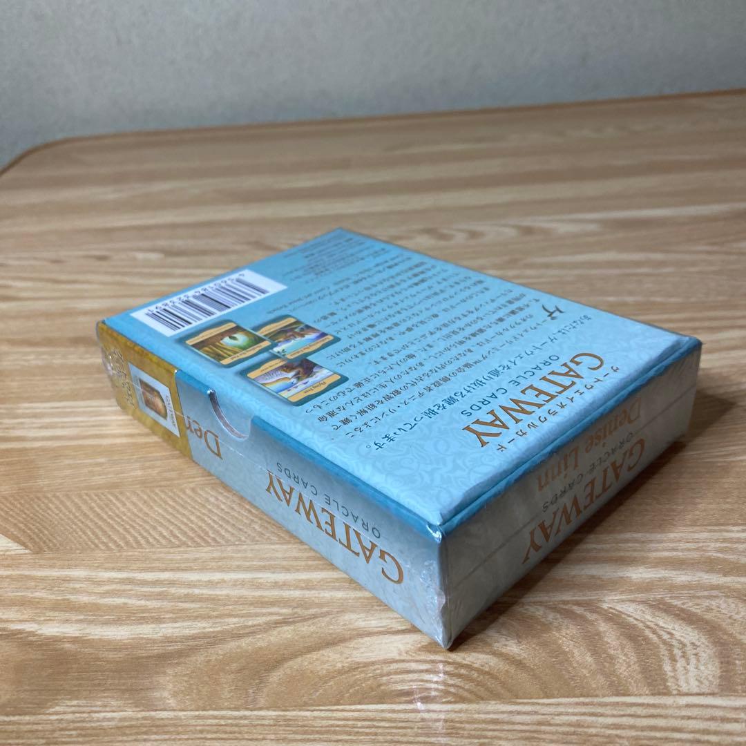 【未開封】ゲートウェイオラクルカード