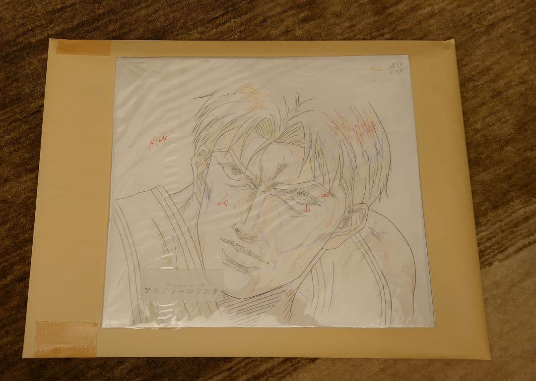 【 セル画 】 スラムダンク 牧紳一 海南 背景画　動画 付き