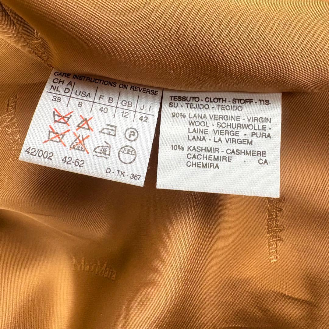 マックスマーラ　Max Mara カシミヤ　ウール　42 白タグ　コート