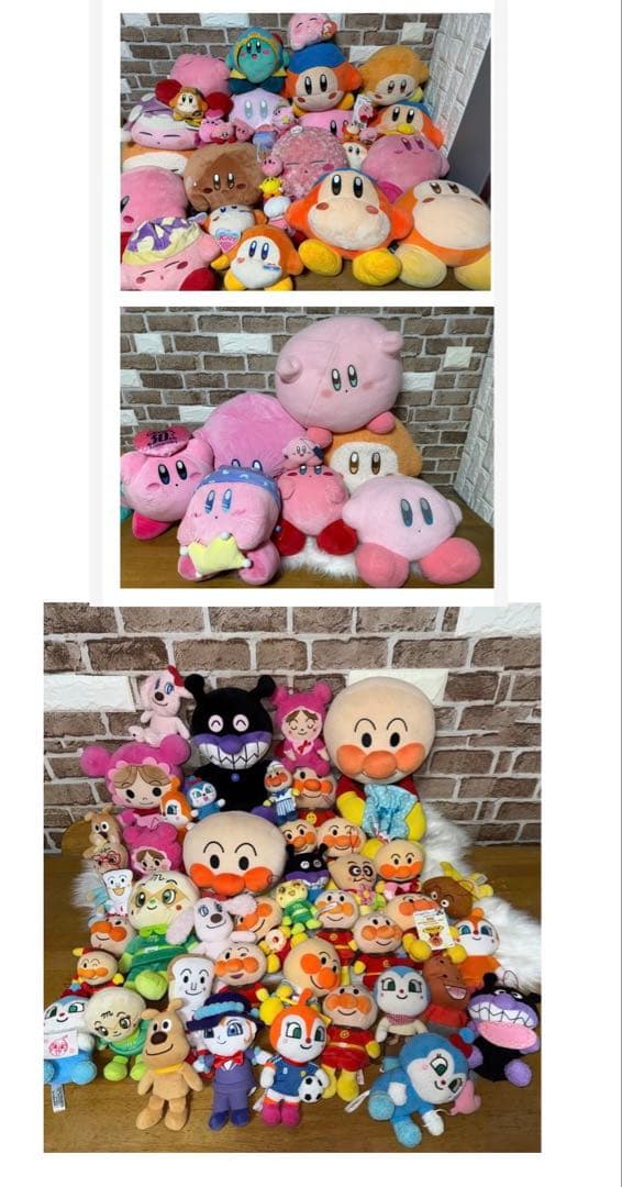 アンパンマンKirbyカービーぬいぐるみまとめて売り