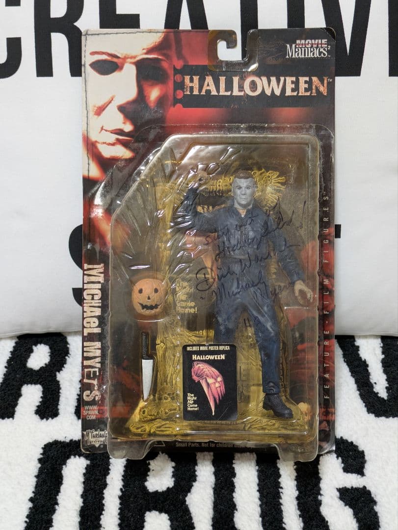 「ハロウィン」マイケル・マイヤーズ役俳優 直筆サイン入り フィギュア