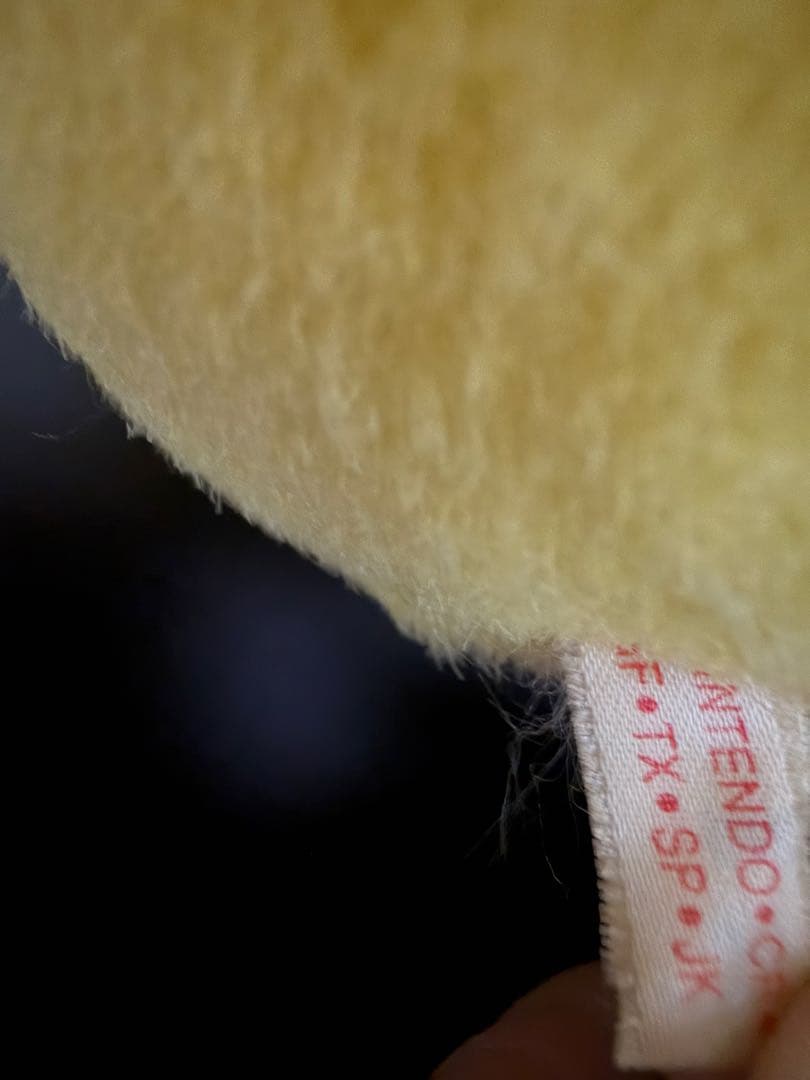 ポケモンモンスター　ピカチュウ　タカラトミー　レトロ　ぬいぐるみ　美品　かわいい