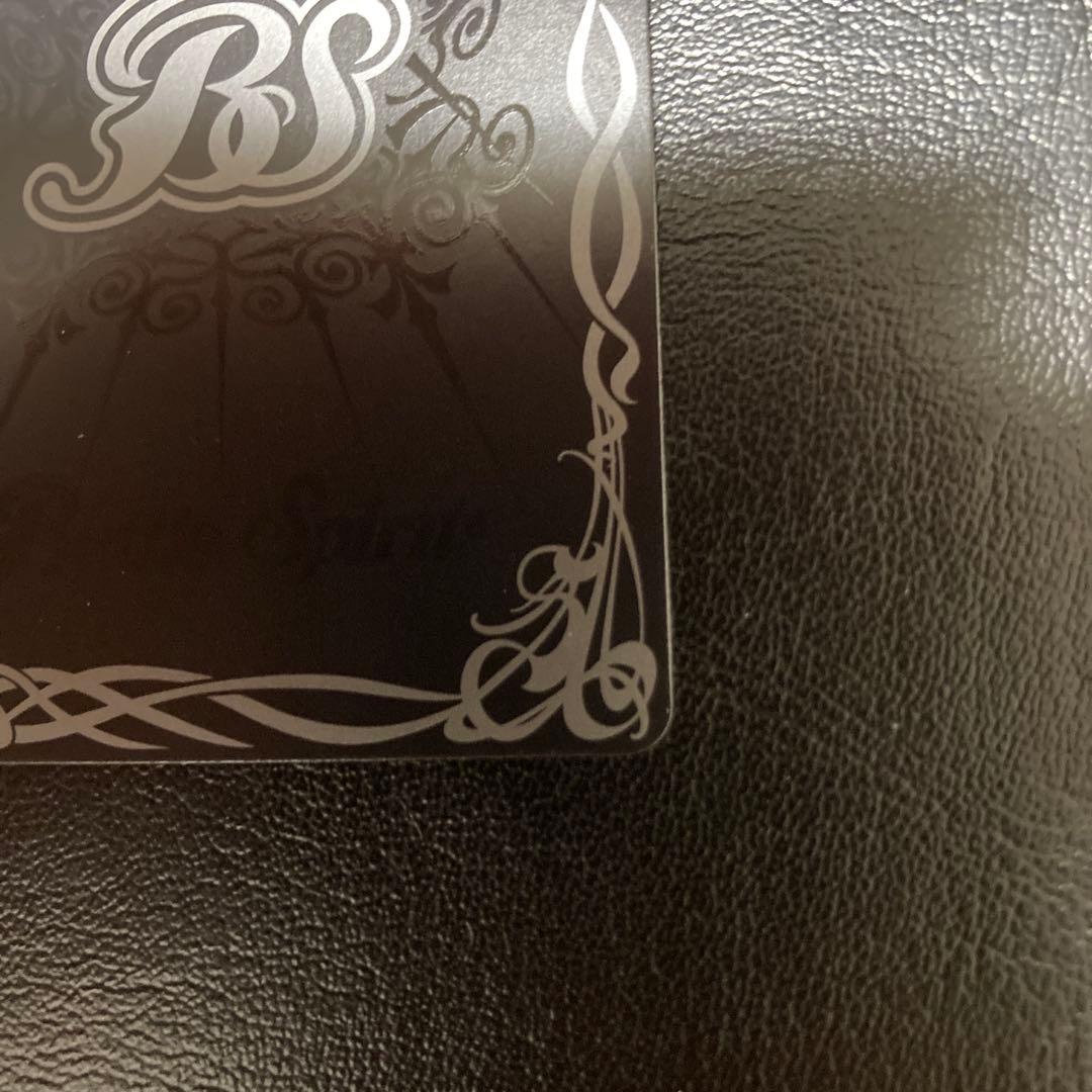 天空の契約神ラー・ホルアクティ(CHAMPION/バトスピチャンピオンシップ)