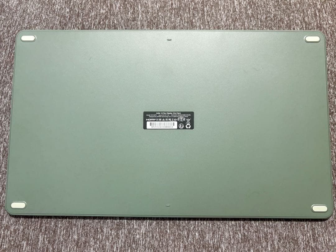 美品！XPPen Artist Pro16 (Gen2) グリーン【ケース付き】