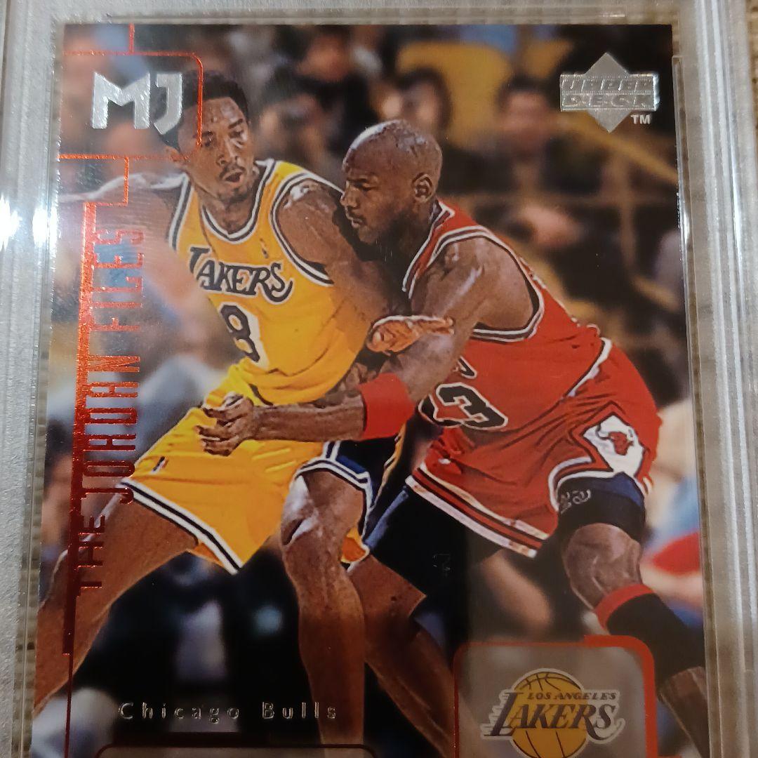 MICHAEL JORDAN　KOBE BRYANT　1998　NBA　UD