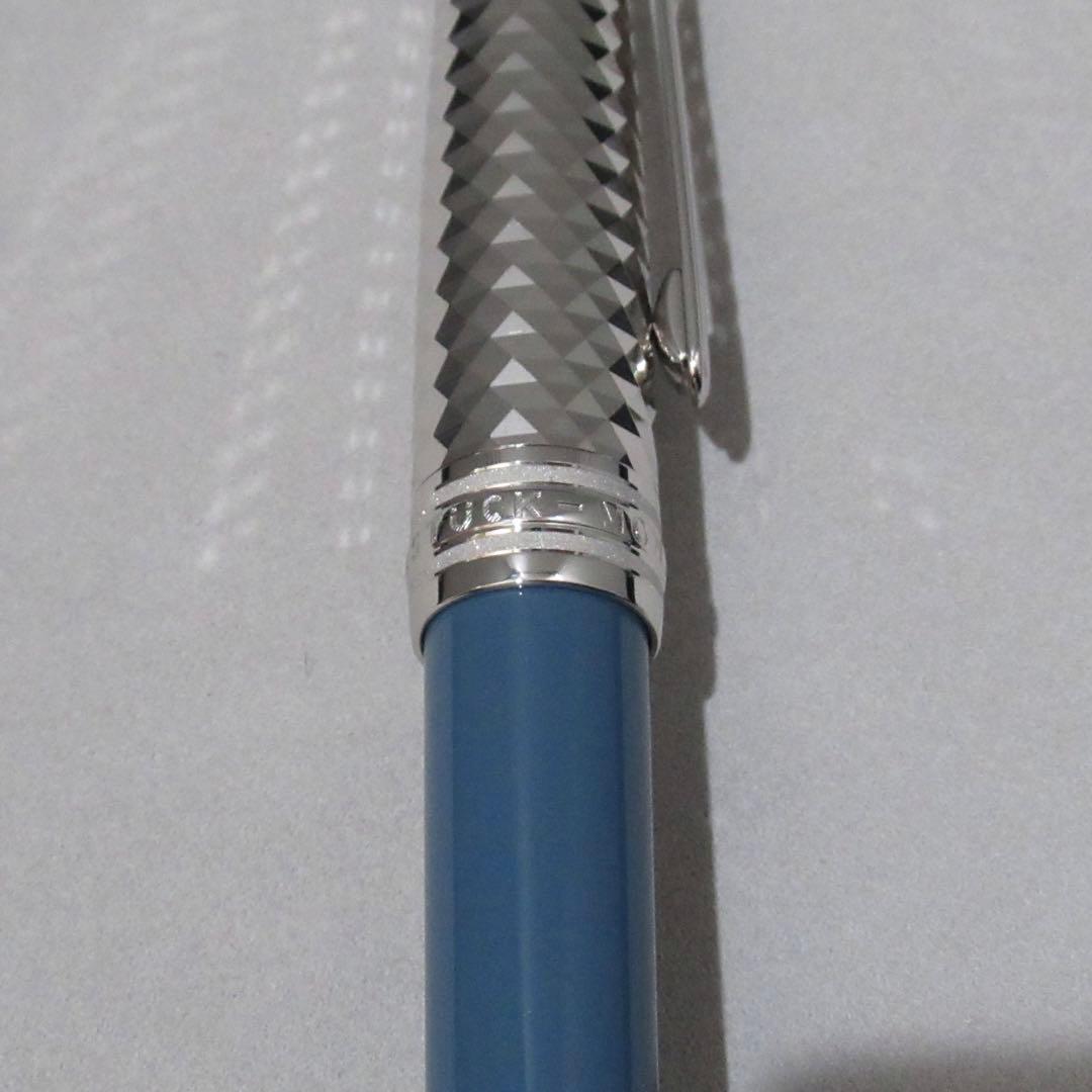 モンブラン 万年筆 145 グレイシャー ブルーグレー ドゥエ 129403