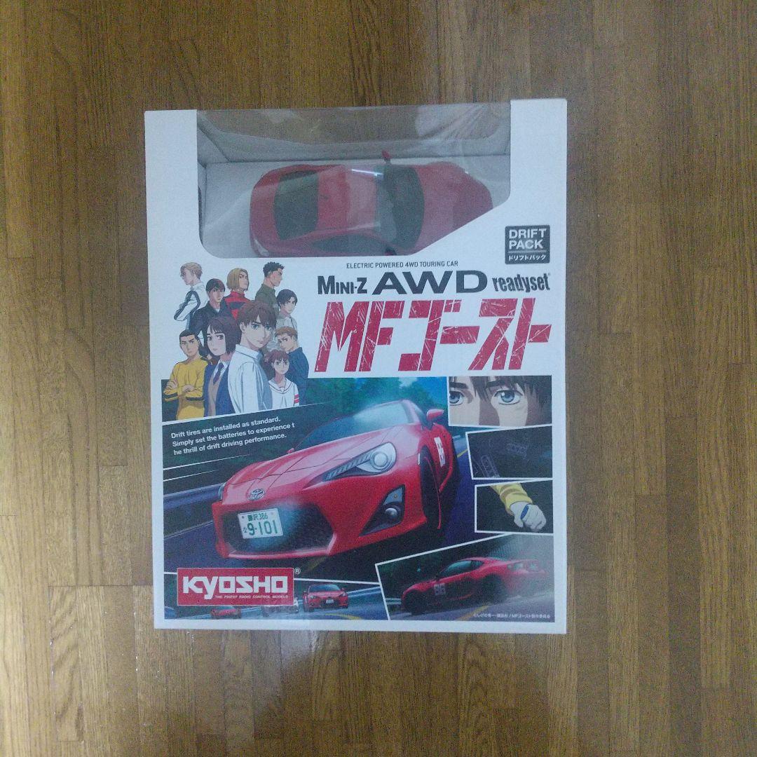 京商 ミニッツ AWD readysetドリフトパック トヨタ86 MFゴースト