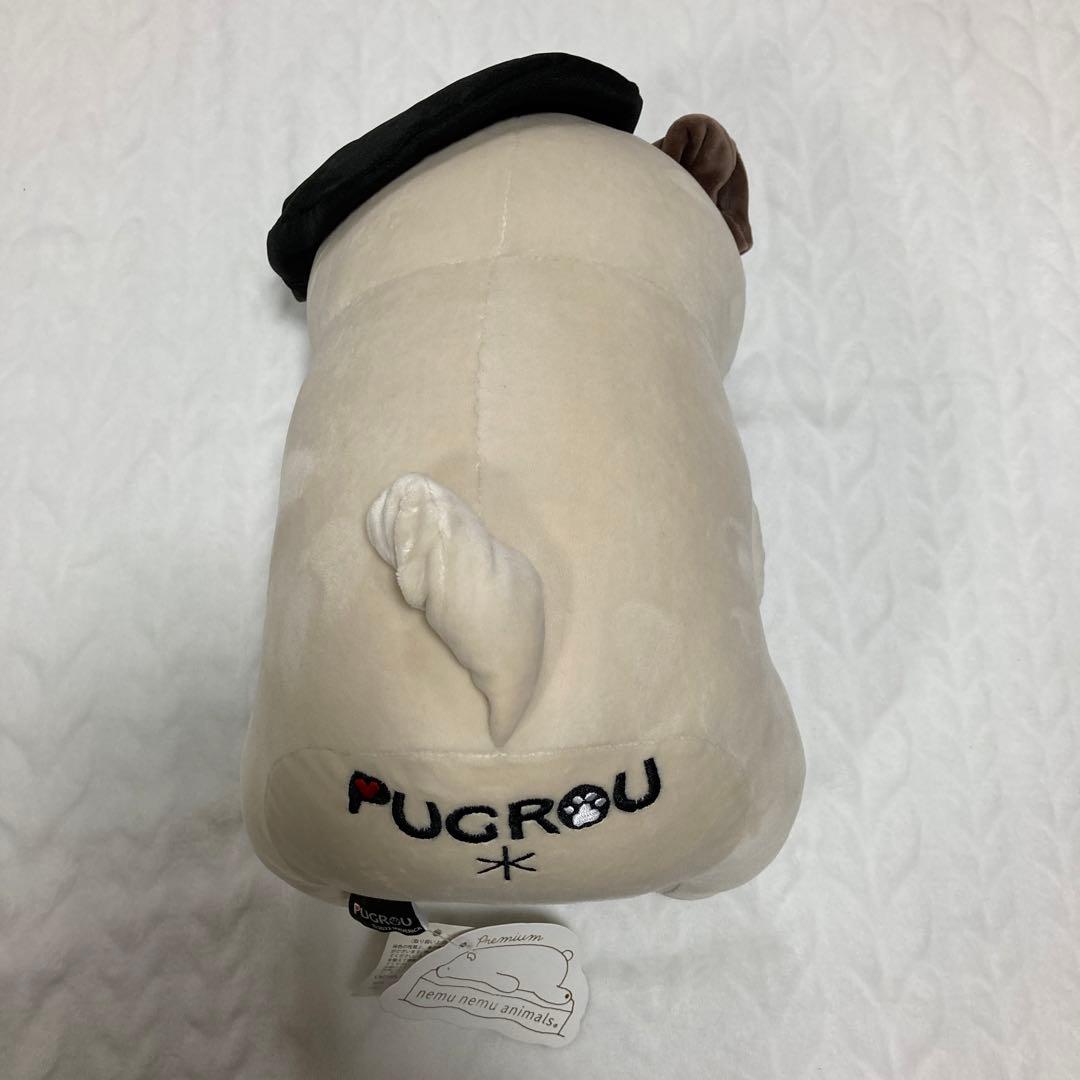 レア MUCC 逹瑯　ぱぐろう ぬいぐるみ ねむねむアニマルズ 抱きまくら