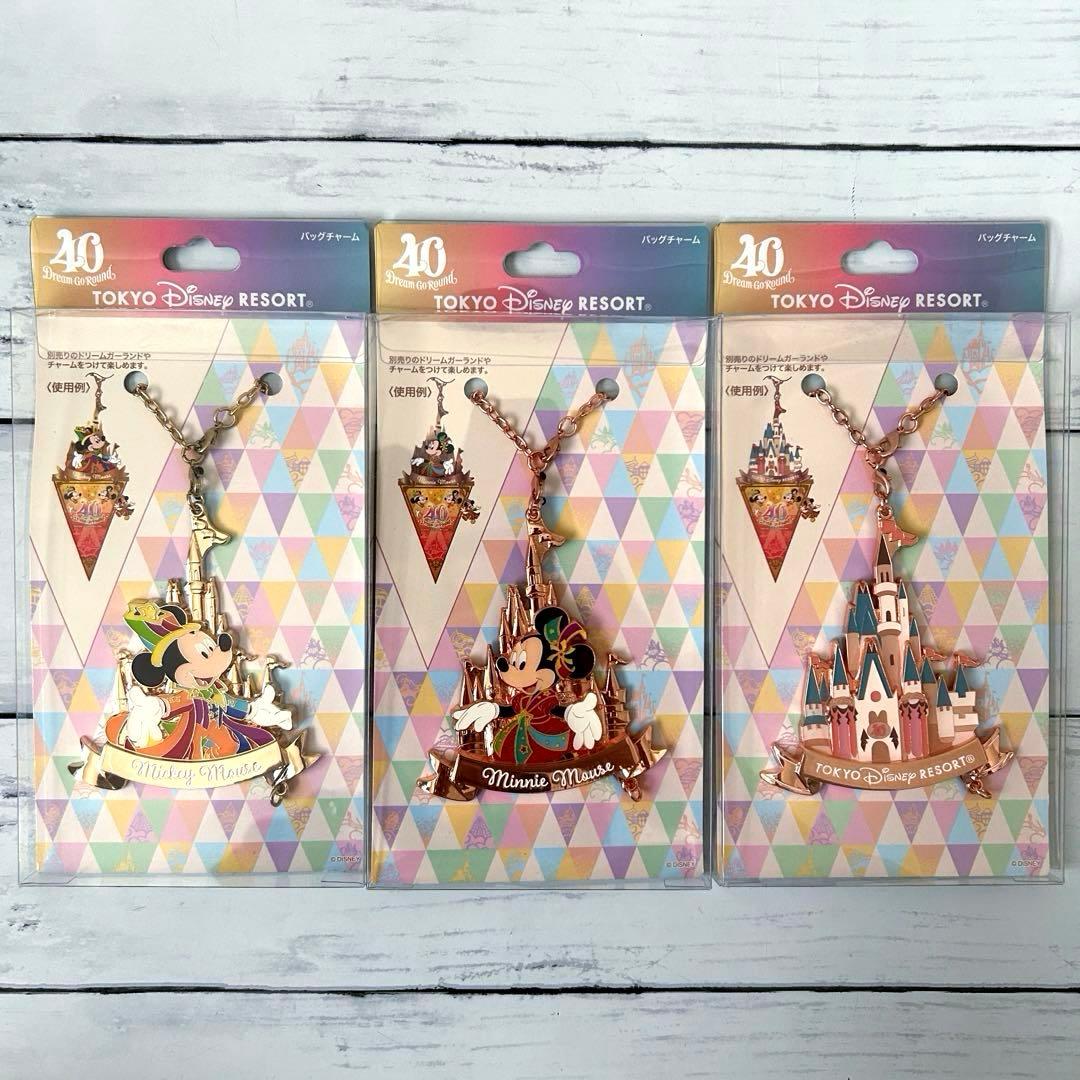 東京ディズニーリゾート　40周年　バッグチャーム　ガーランド　ハガキ　まとめ売り