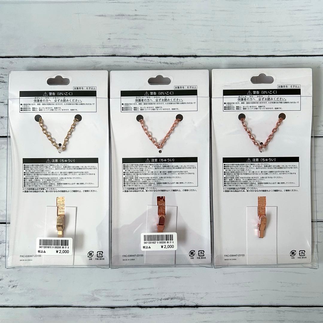 東京ディズニーリゾート　40周年　バッグチャーム　ガーランド　ハガキ　まとめ売り