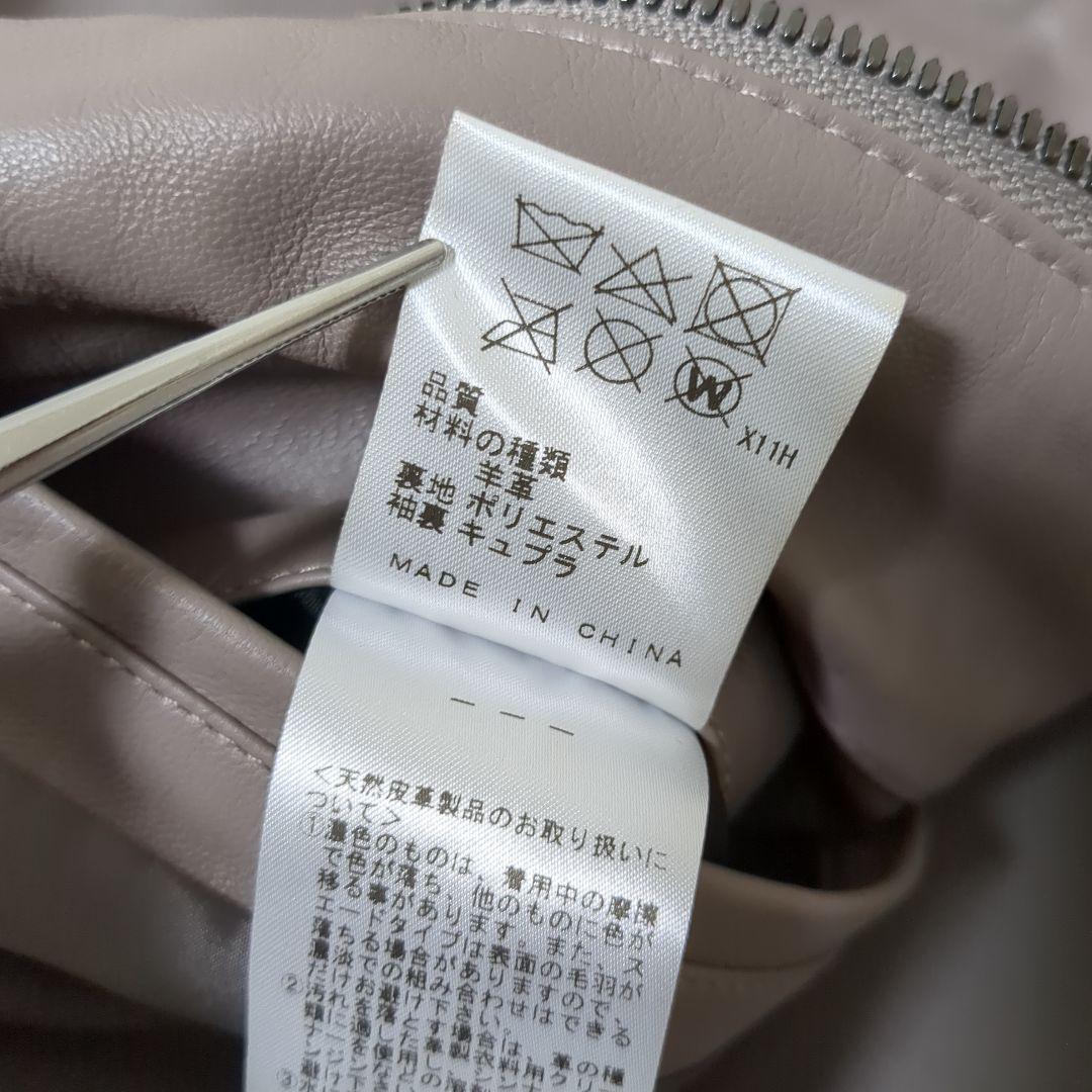 新品 2024年作品 JOSEPH HOMME シングルライダースジャケット